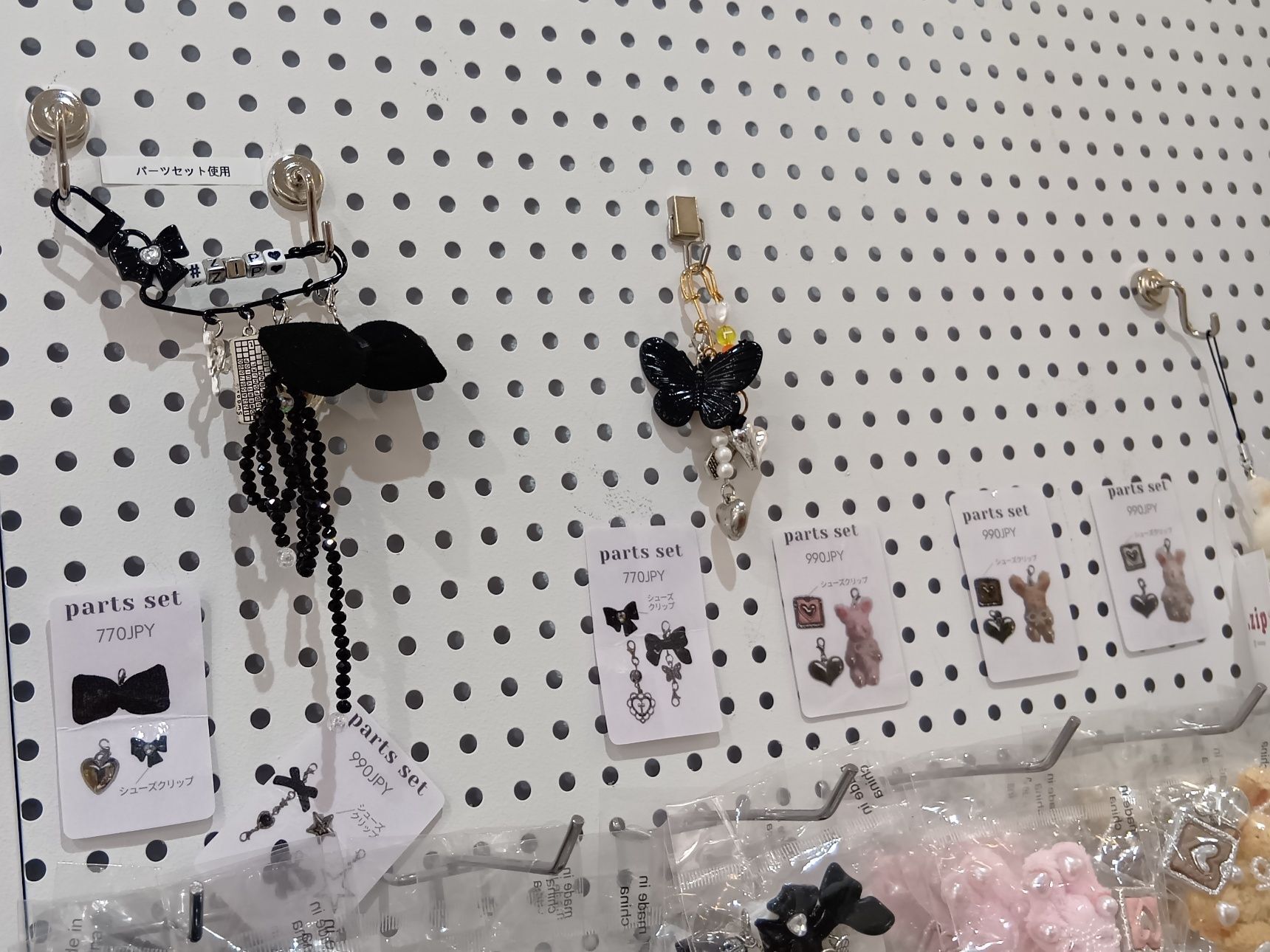 バッグチャームを作るつもりはなかったのですが、やっぱり試してみたくなっちゃいました！