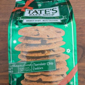 【TATE’Sチョコチップクッキー】想像していた味と全然違った！