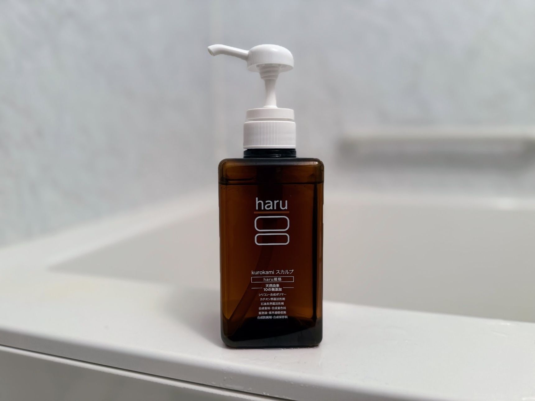 忙しい日でも香りの癒しと地肌ケアを！リンスのいらないオールインワンシャンプー