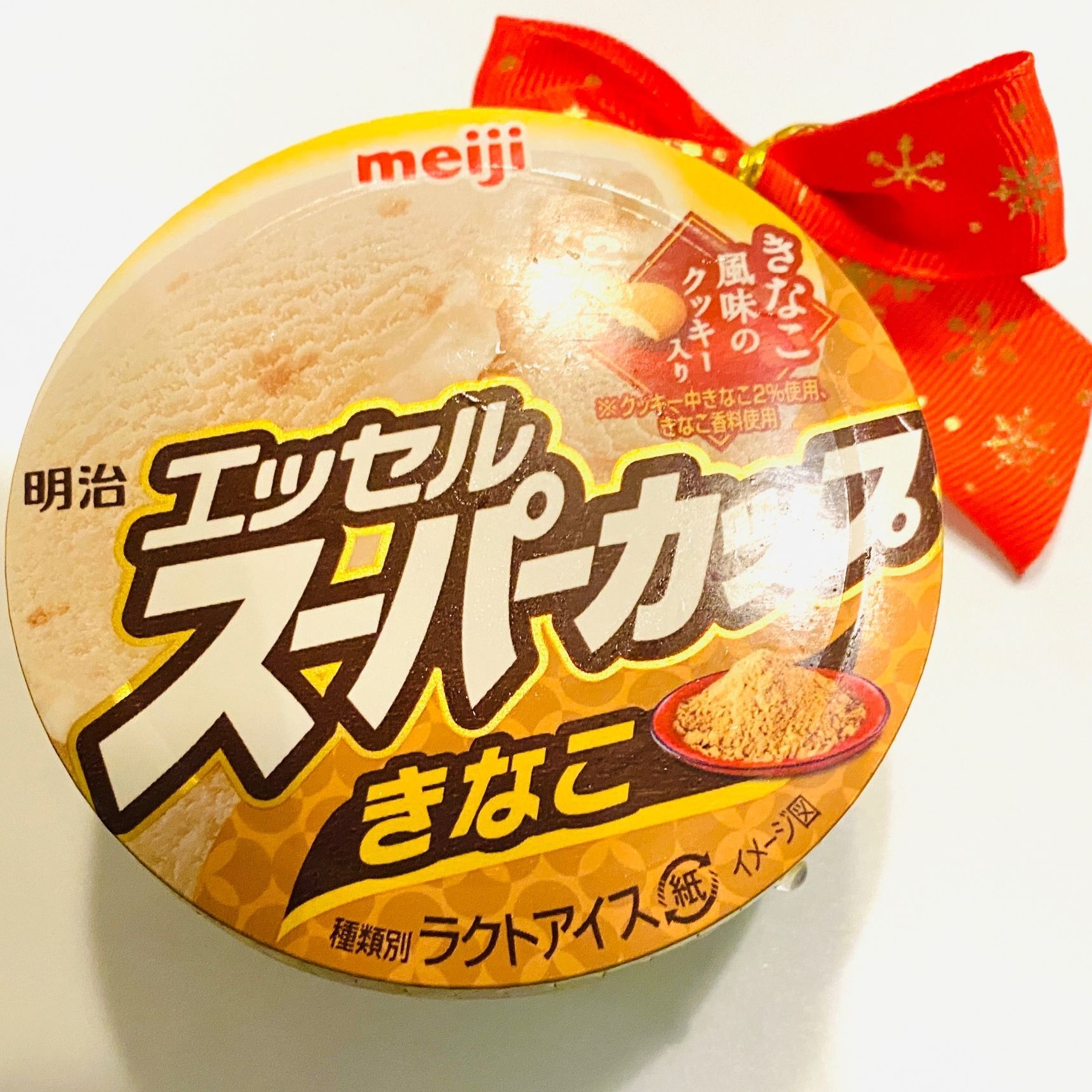 和カフェで食べているような上品できな粉の香りがたまらなく美味しいアイス