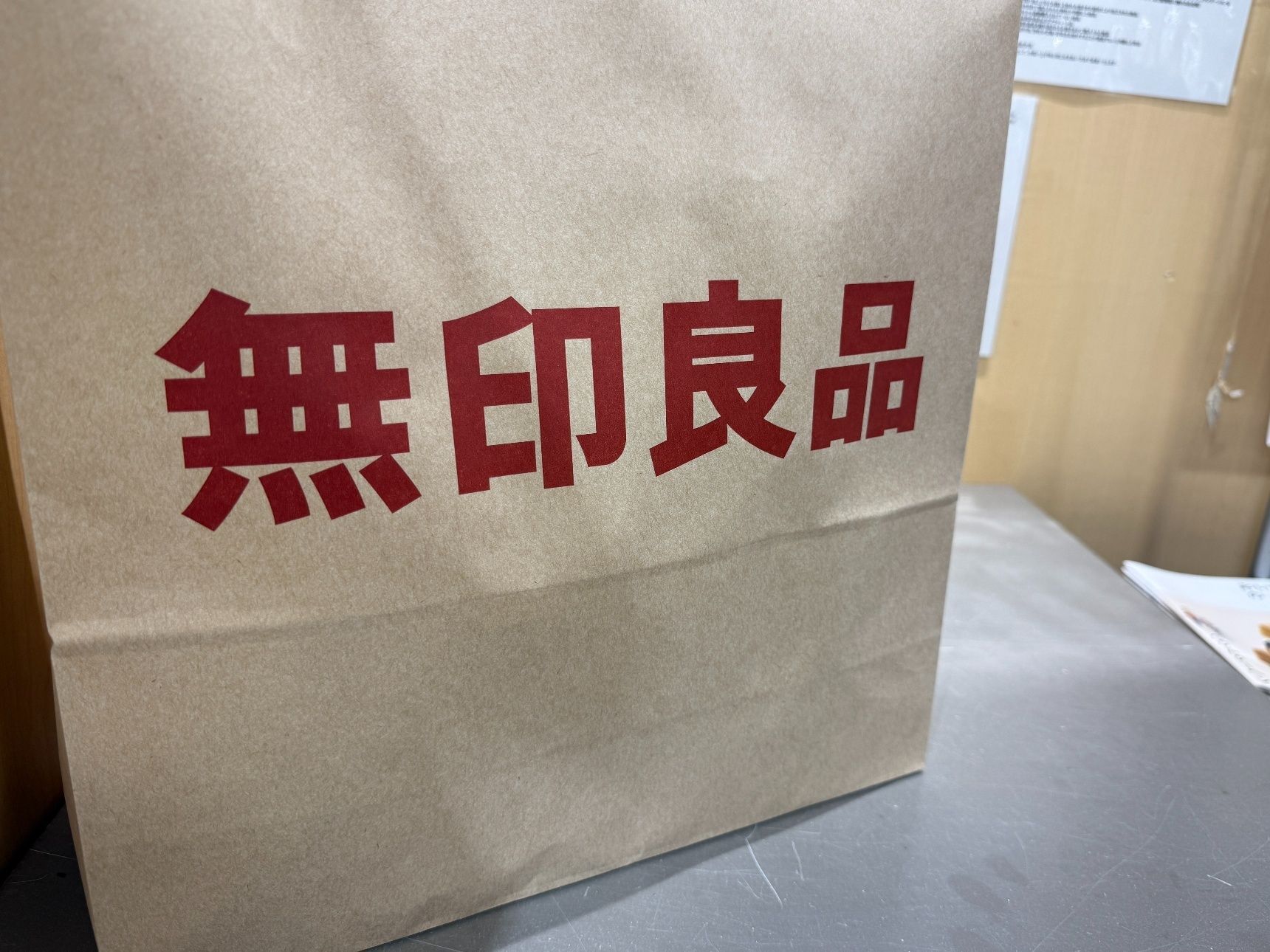 無印良品の隠れた名品。990円の黒ポーチが優秀すぎる！