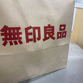 無印良品の隠れた名品。990円の黒ポーチが優秀すぎる！