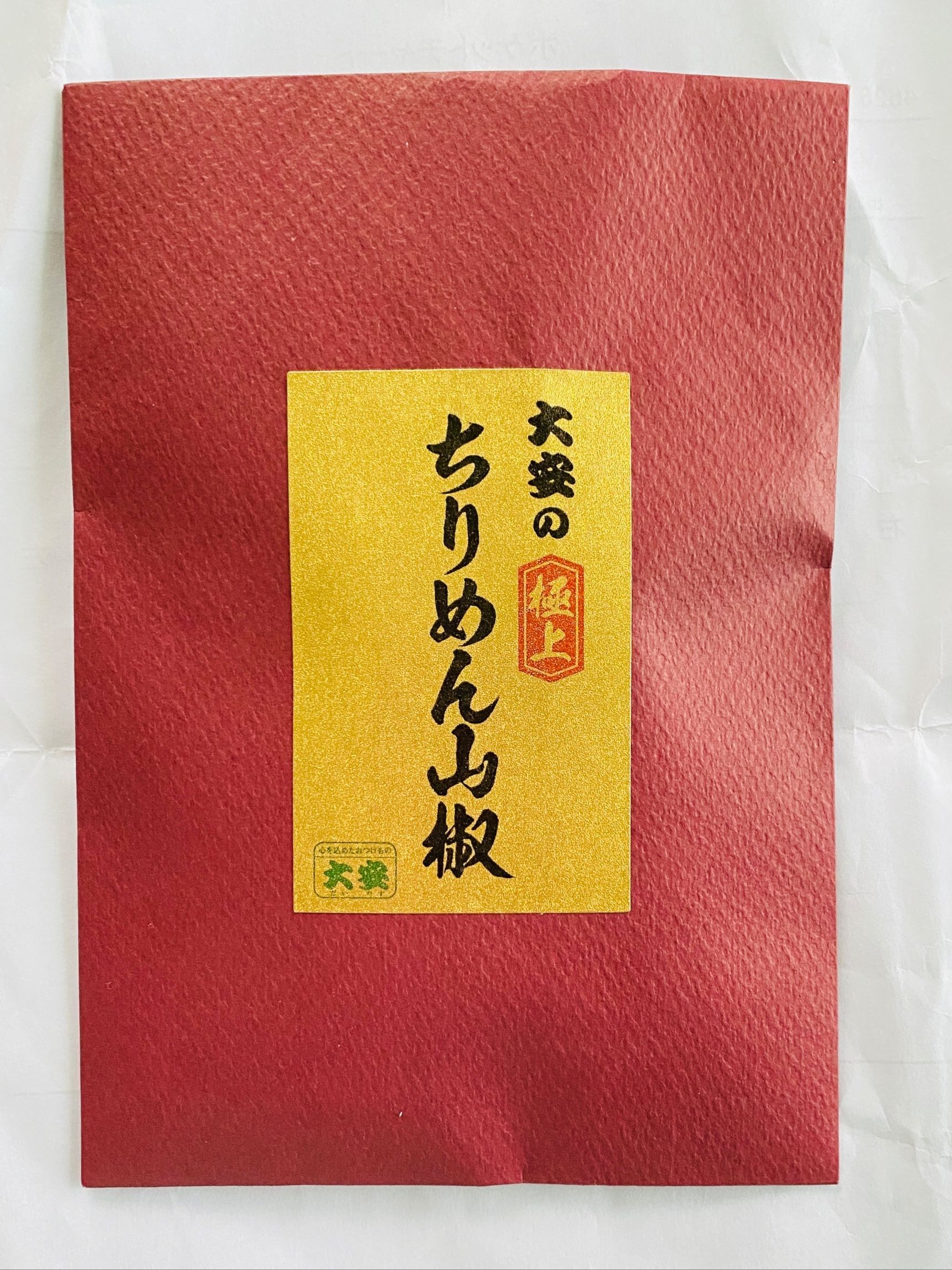 無添加！ご飯のお供やおにぎりにもおすすめ