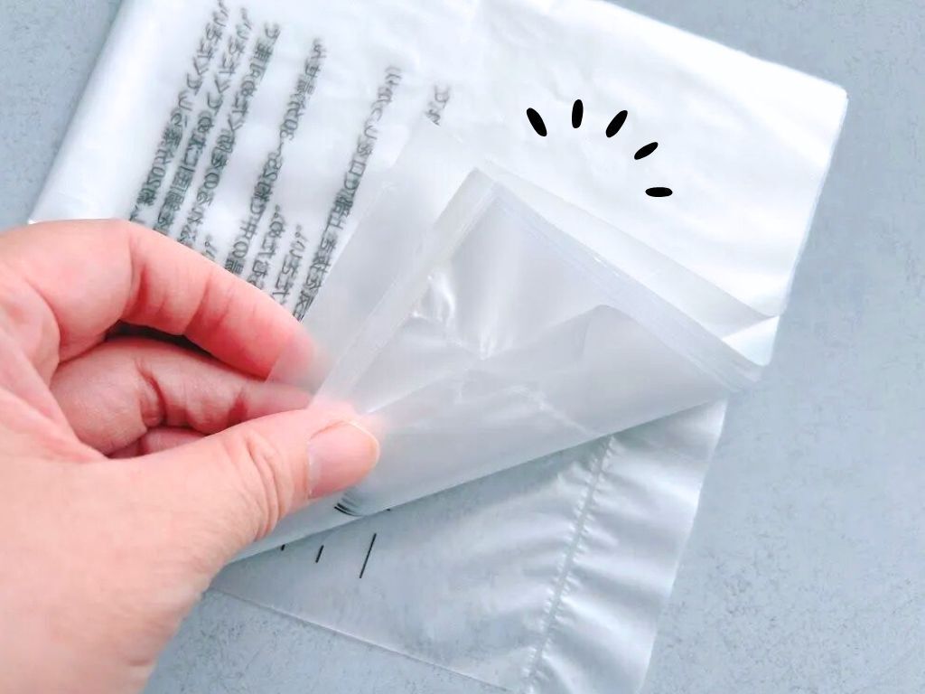 【ダイソー】ただの『ポリ袋』ではありません！こう見えて優秀な&quot;調理器具&quot;。食卓に革命が起きました！