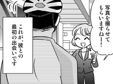 お店の集客のためにSNSをやっていた私。そんなある日、1人の男性がやってきて…！？【40歳からのオトナ婚#217】