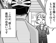 お店の集客のためにSNSをやっていた私。そんなある日、1人の男性がやってきて…！？【40歳からのオトナ婚#217】