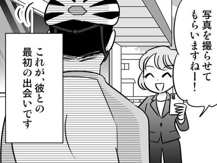お店の集客のためにSNSをやっていた私。そんなある日、1人の男性がやってきて…!?【40歳からのオトナ婚#217】