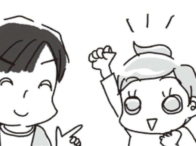 「できなかった」では終わらせない！自己肯定感を高めてダイエットを継続させる方法とは【アラフィフ母さんが7kg痩せた！奇跡の仕組みダイエット#18】