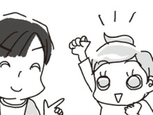 「できなかった」では終わらせない！自己肯定感を高めてダイエットを継続させる方法とは【アラフィフ母さんが7kg痩せた！奇跡の仕組みダイエット#18】