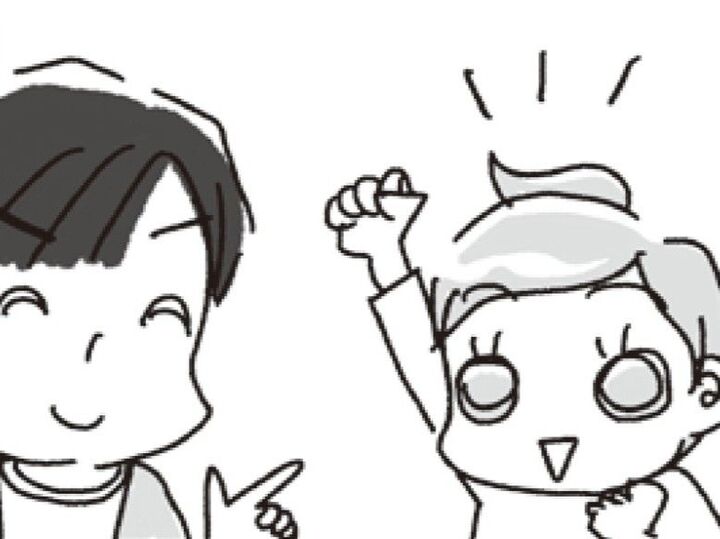 「できなかった」では終わらせない!自己肯定感を高めてダイエットを継続させる方法とは【アラフィフ母さんが7kg痩せた!奇跡の仕組みダイエット#18】