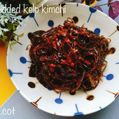 ご飯にたっぷりのせて欲しい。切り昆布キムチ