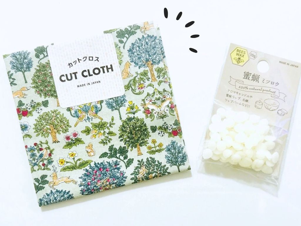 おうちにハギレが余ってみたらやってみて！繰り返し使える「エコアイテム」に大変身♪