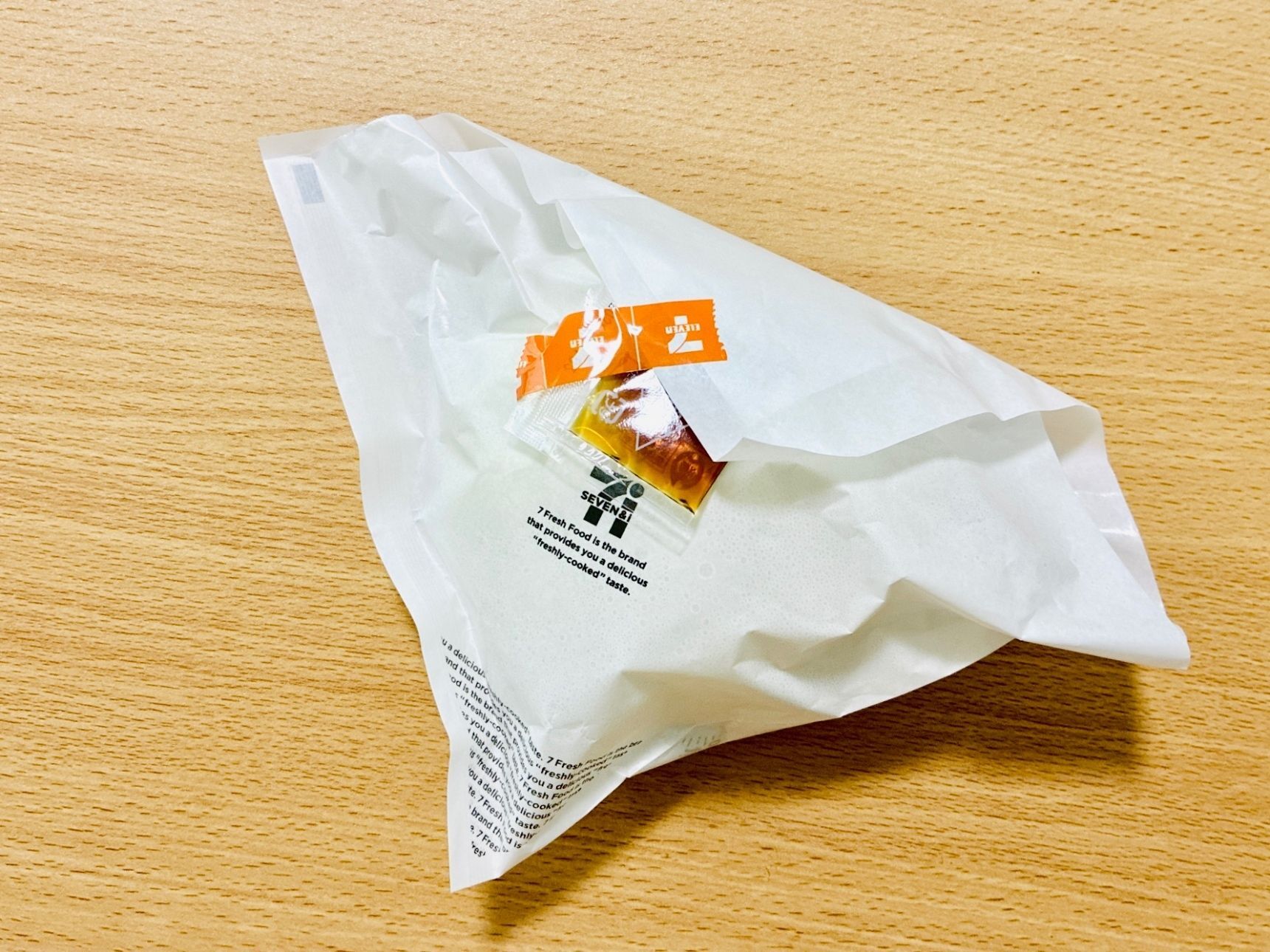 この写真に違和感あり？「コンビニの肉まん」で出身地がバレる…かも。