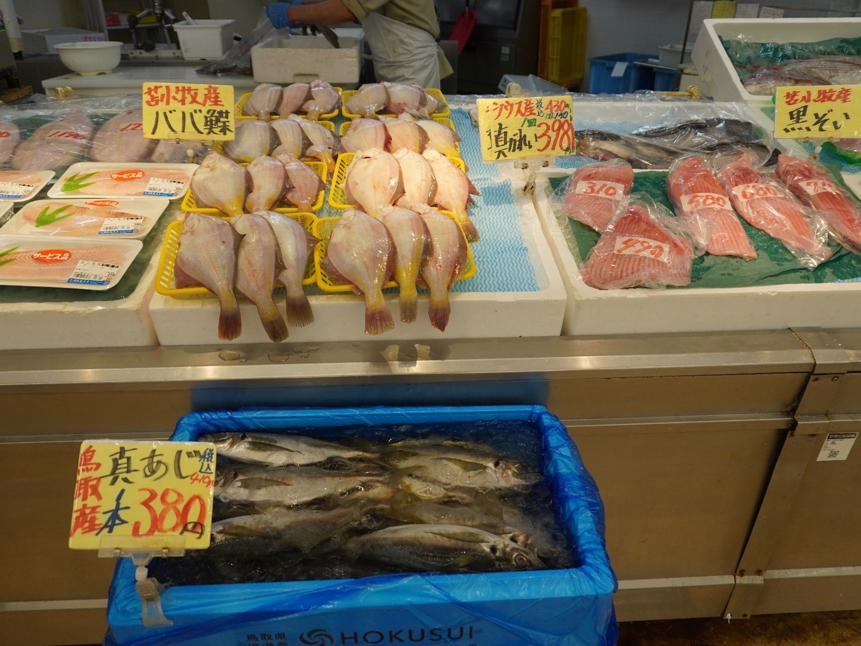 苫小牧産ババガレイもありました