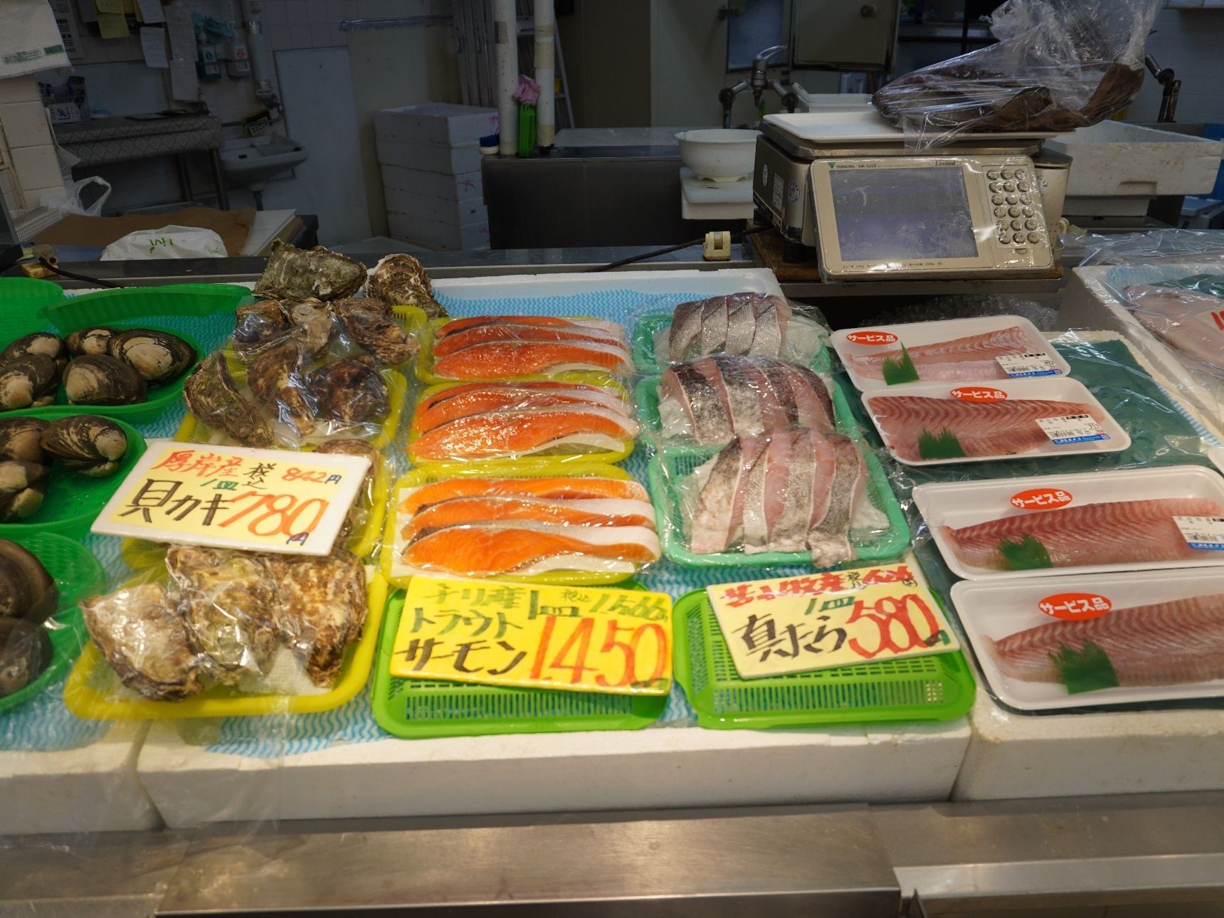 苫小牧産真だらもありました