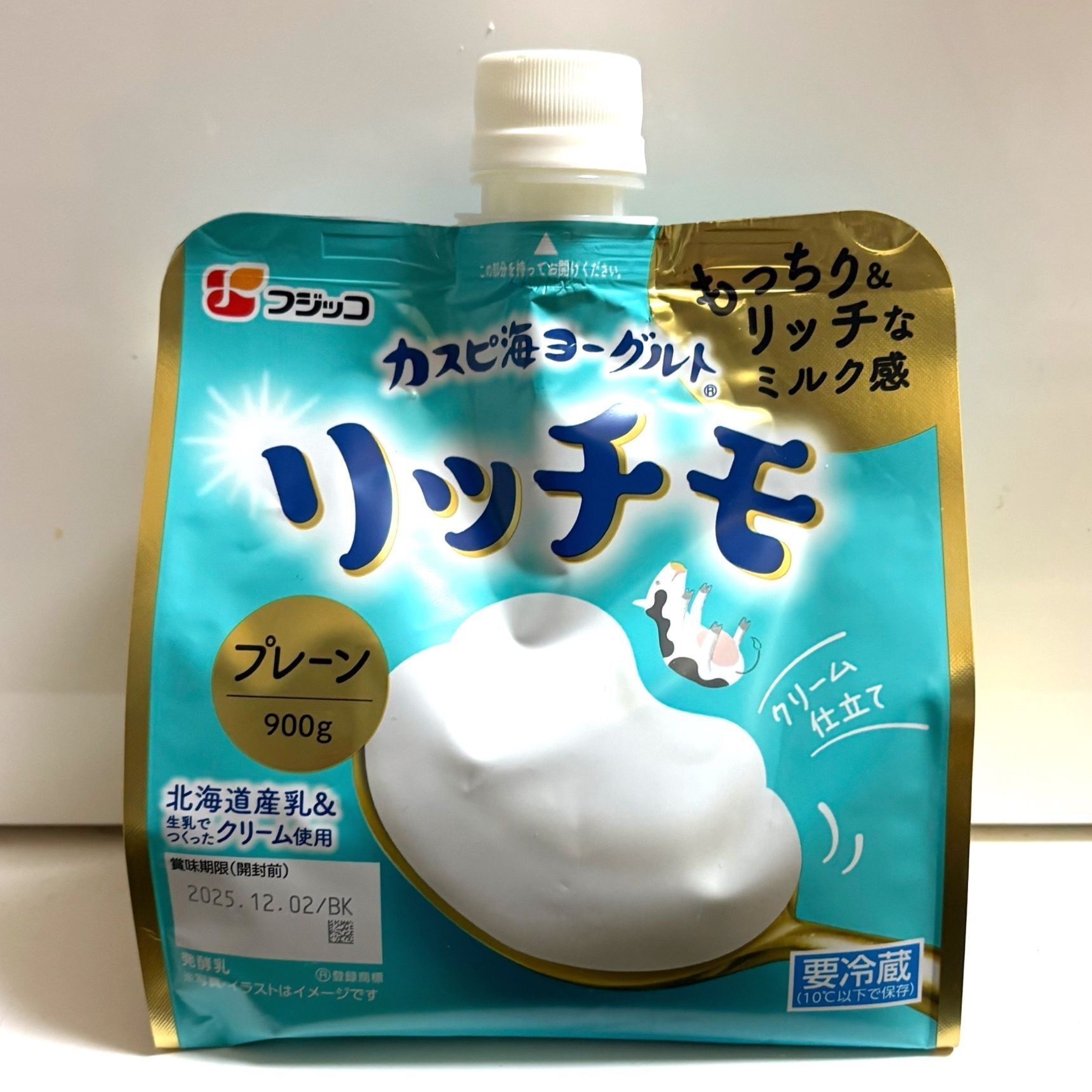 え？これがヨーグルト？！もっちりでクリーミーがおいしい！カスピ海ヨーグルト リッチモ