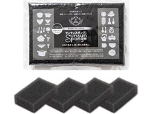 消耗品のストックは今がチャンス！リピ確の優秀スポンジを『Amazonブラックフライデー先行セール』でお得にまとめ買い♪