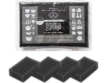 消耗品のストックは今がチャンス！リピ確の優秀スポンジを『Amazonブラックフライデー先行セール』でお得にまとめ買い♪