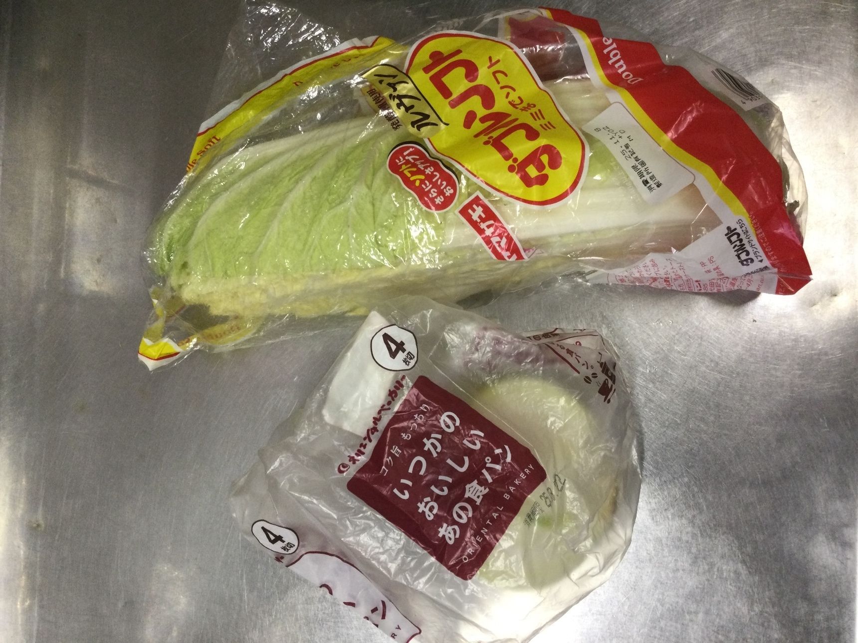 玉ねぎと白菜の保管をしたよ！