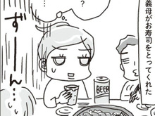 旅行やイベントがあると食べ過ぎから逃れられない…！それでもやっぱり食べちゃダメ？【アラフィフ母さんが7kg痩せた！奇跡の仕組みダイエット#21】