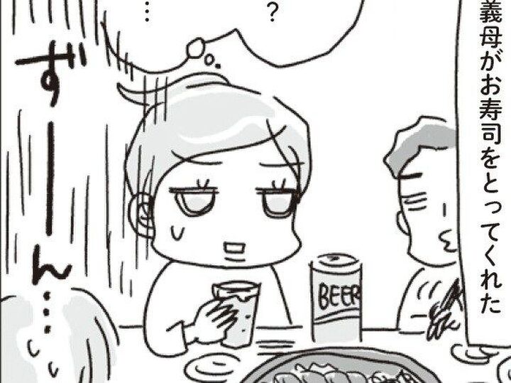 旅行やイベントがあると食べ過ぎから逃れられない…!それでもやっぱり食べちゃダメ?【アラフィフ母さんが7kg痩せた!奇跡の仕組みダイエット#21】