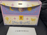 【ヤマザキ】「秋のわくわくプレゼント」お菓子のファンタジーボックスが当選！