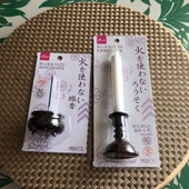 火を使わないから、高齢者も安心