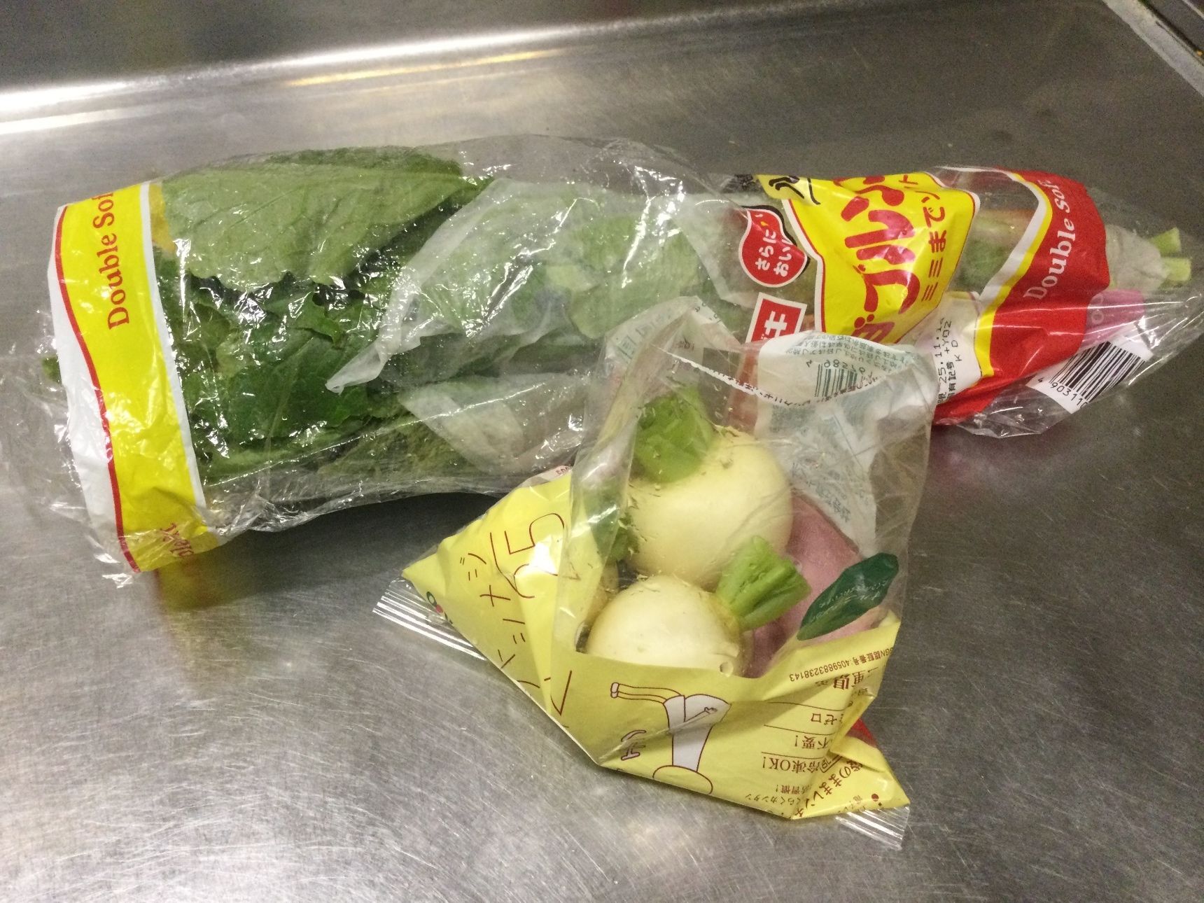 食パンや野菜の袋の再利用！野菜を入れて保存してるよ