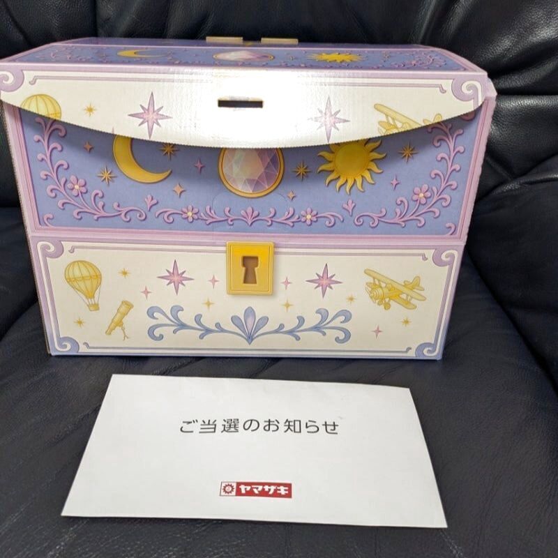 嬉しい当選品！！！