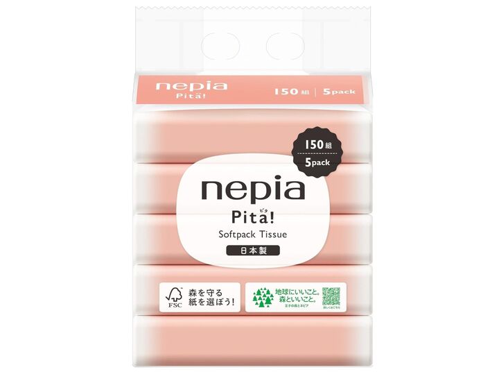 【ティッシュ、ラップ、ゴミ袋】毎日使う日用品はまとめ買いが断然お得!『Amazonブラックフライデーセール』で賢くストック♪