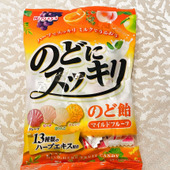 のど飴選びに迷ったら、形もセンス抜群！しかもハーブエキス13種類配合