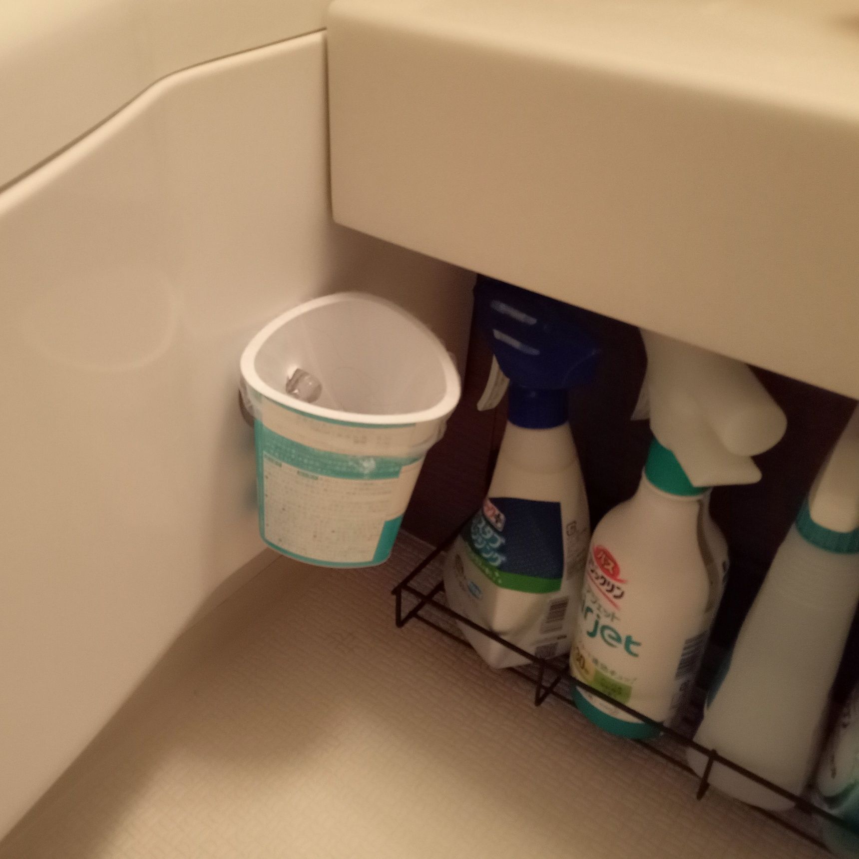 邪魔にならない所に