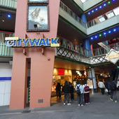 【551】出来たて熱々の豚まんをゲットする方法！