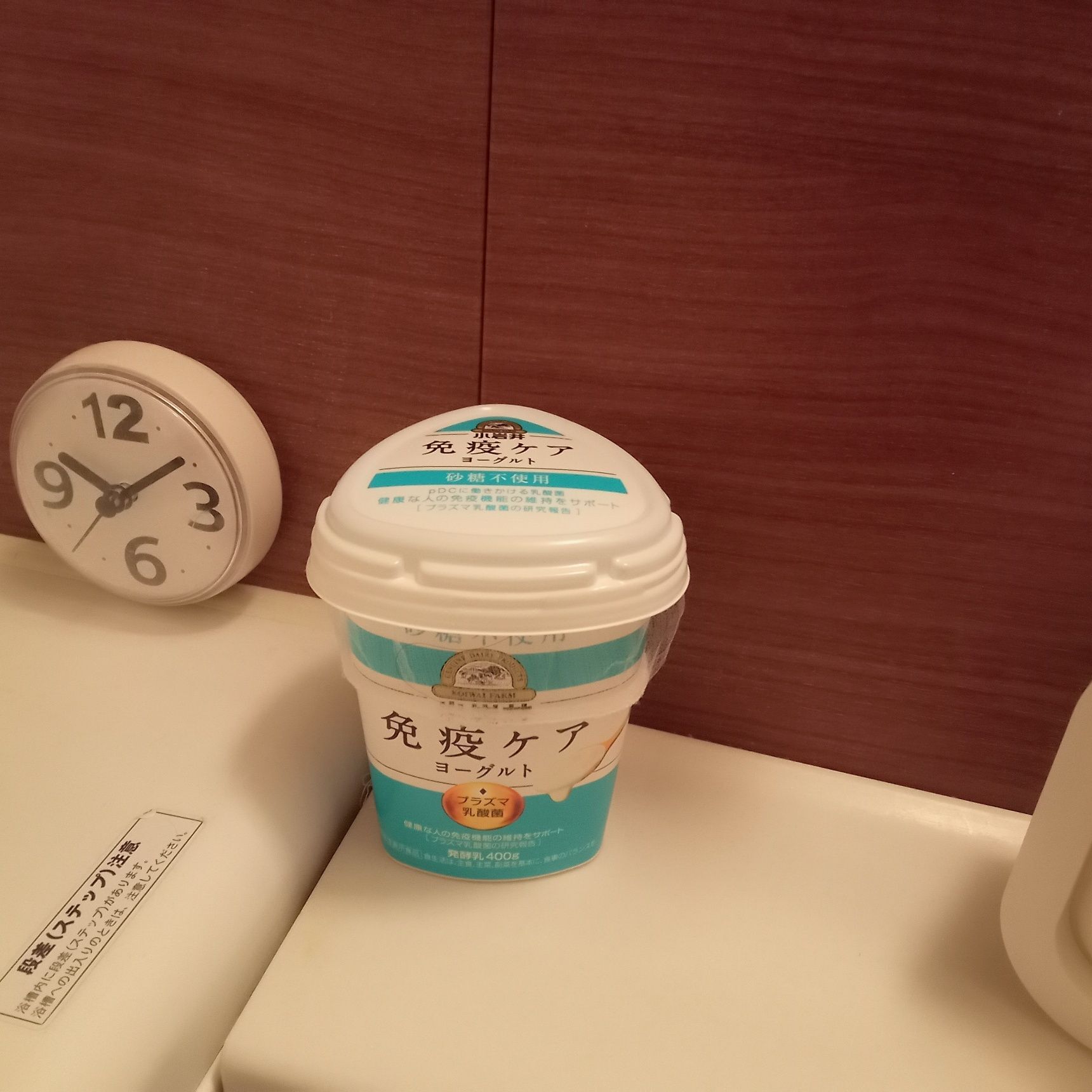 ゴミが丸見え！！気になる人は蓋をしてね