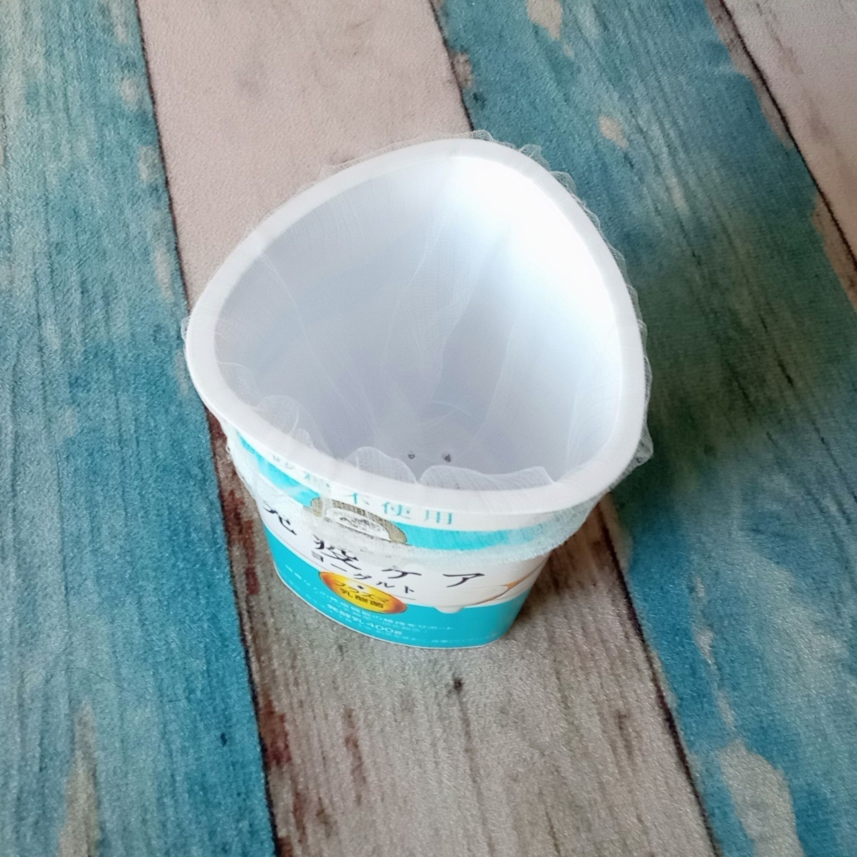 ごみネットをかぶせて