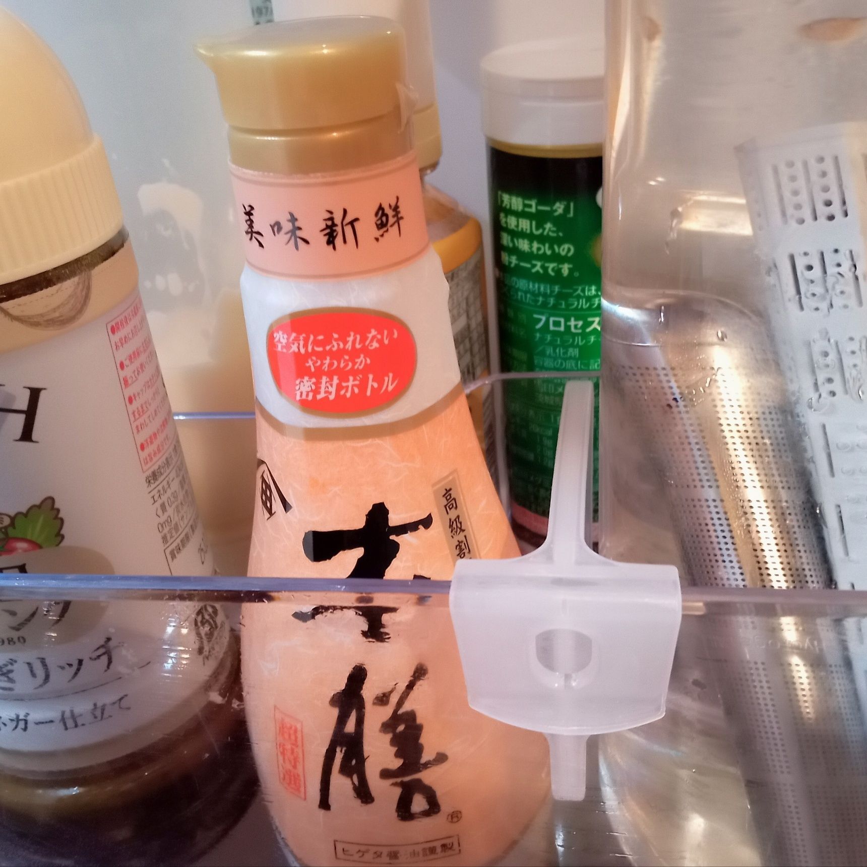 本来の用途はコレですが