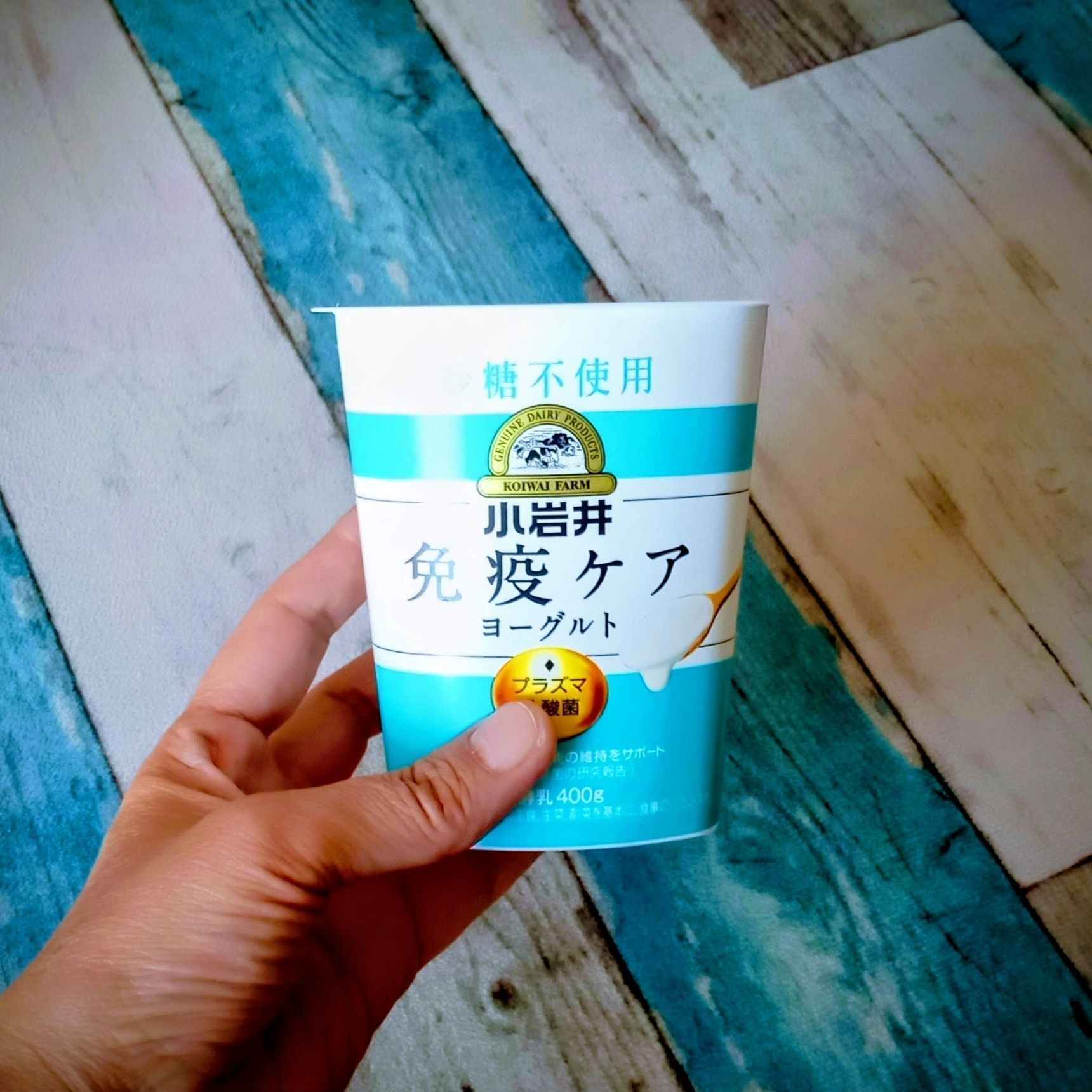 ヨーグルトの空容器は【浴室】でこの様に使います