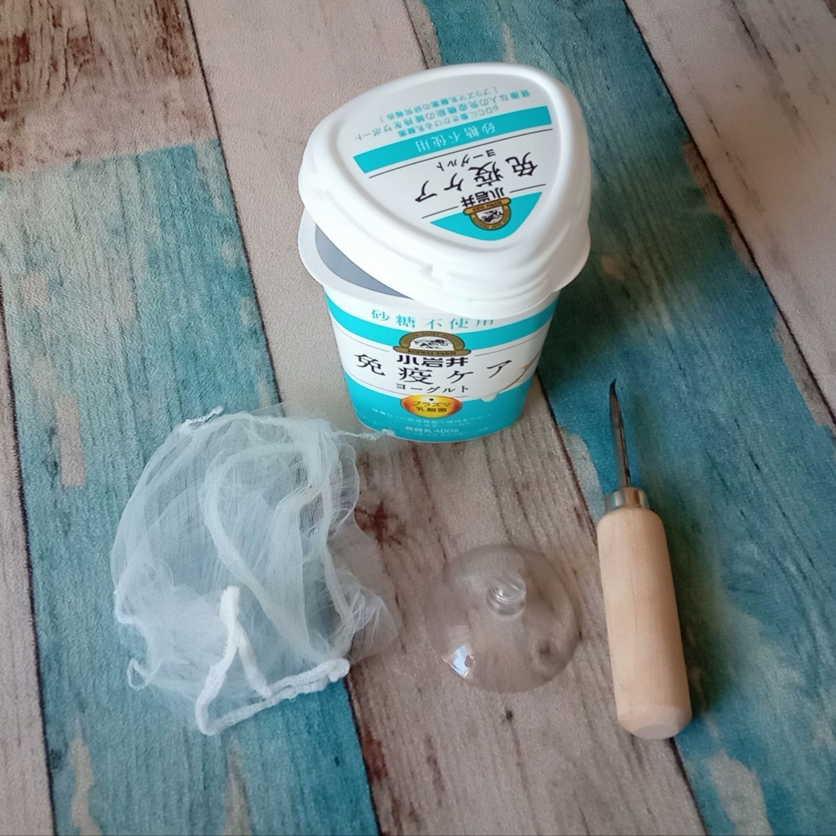 用意するのはコレ