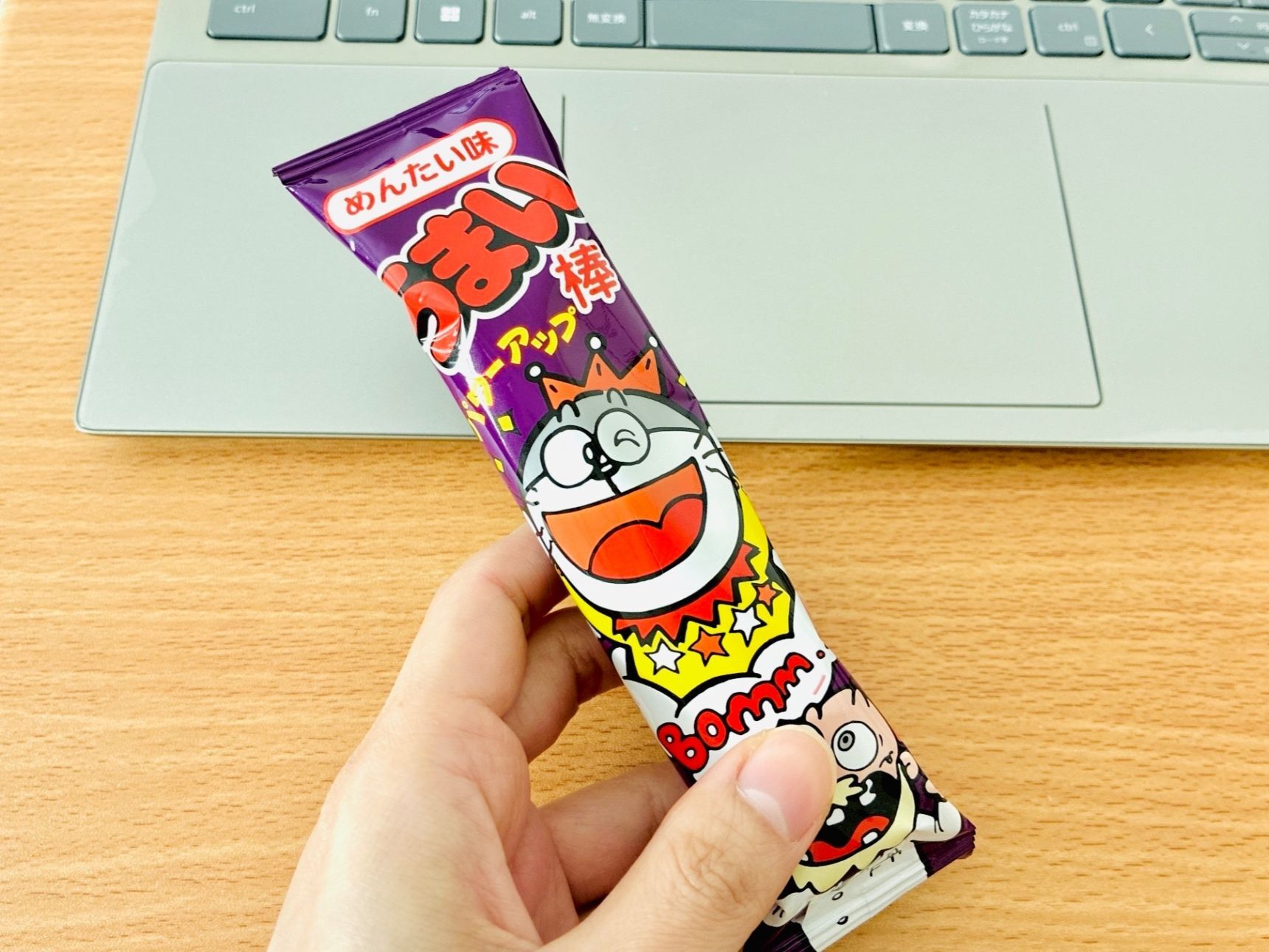 小5息子がくれた「うまい棒」の様子が…