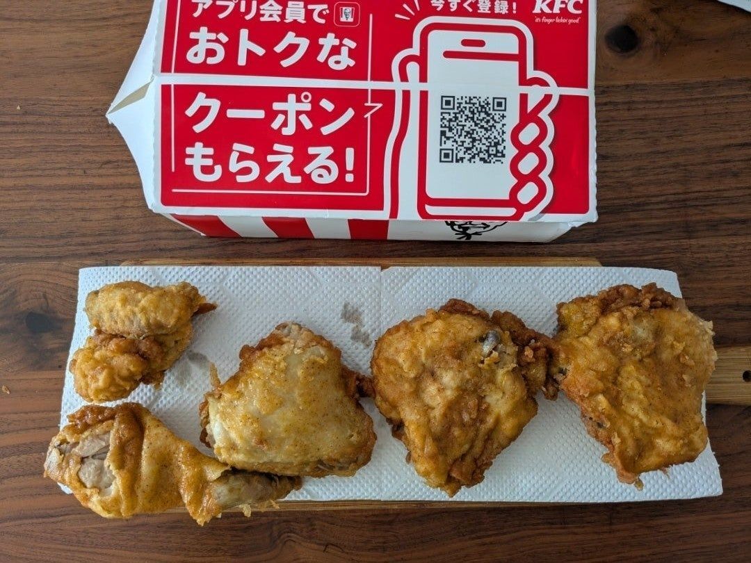 オリジナルチキンで炊き込みご飯を作りました。