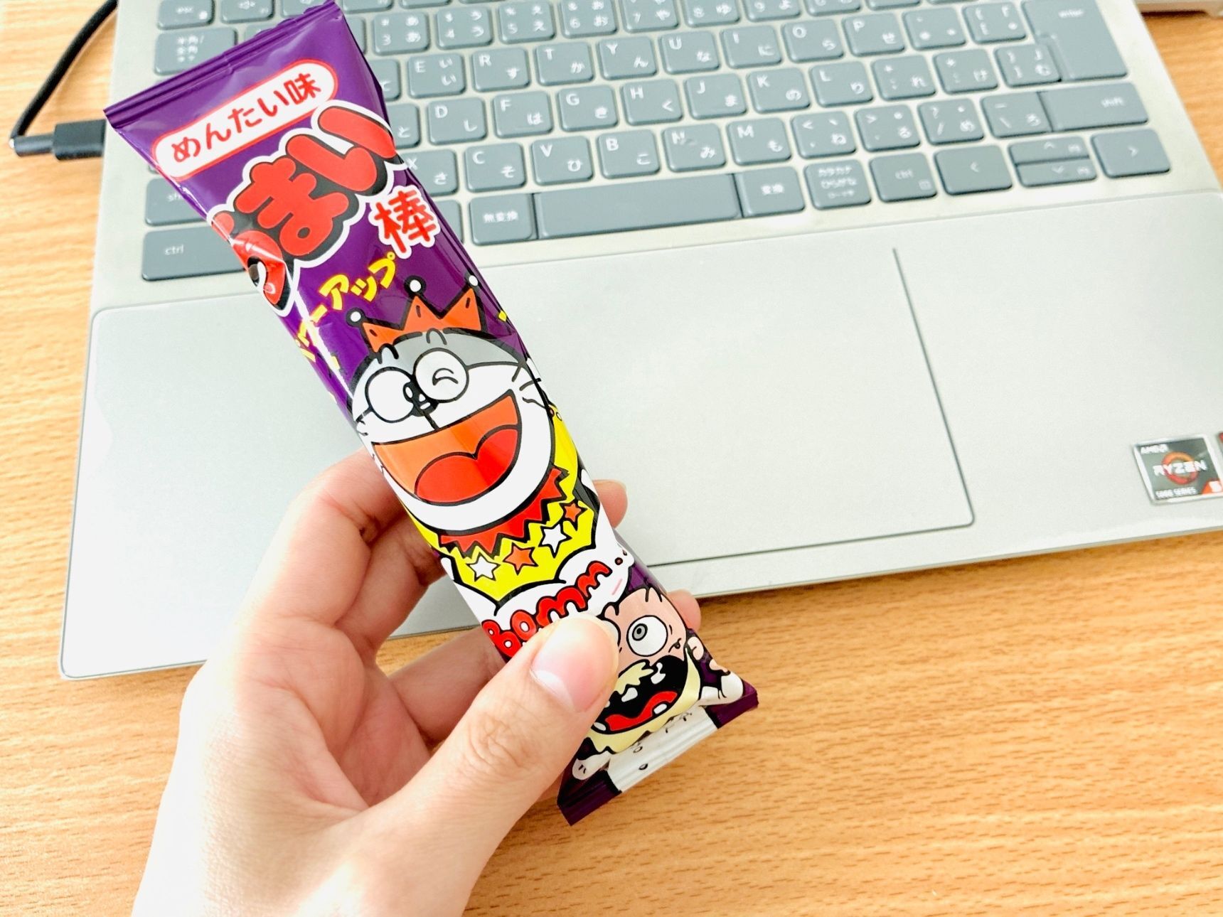 小5息子からもらった【うまい棒】「なんか違和感」「マジか！面白いやん！」