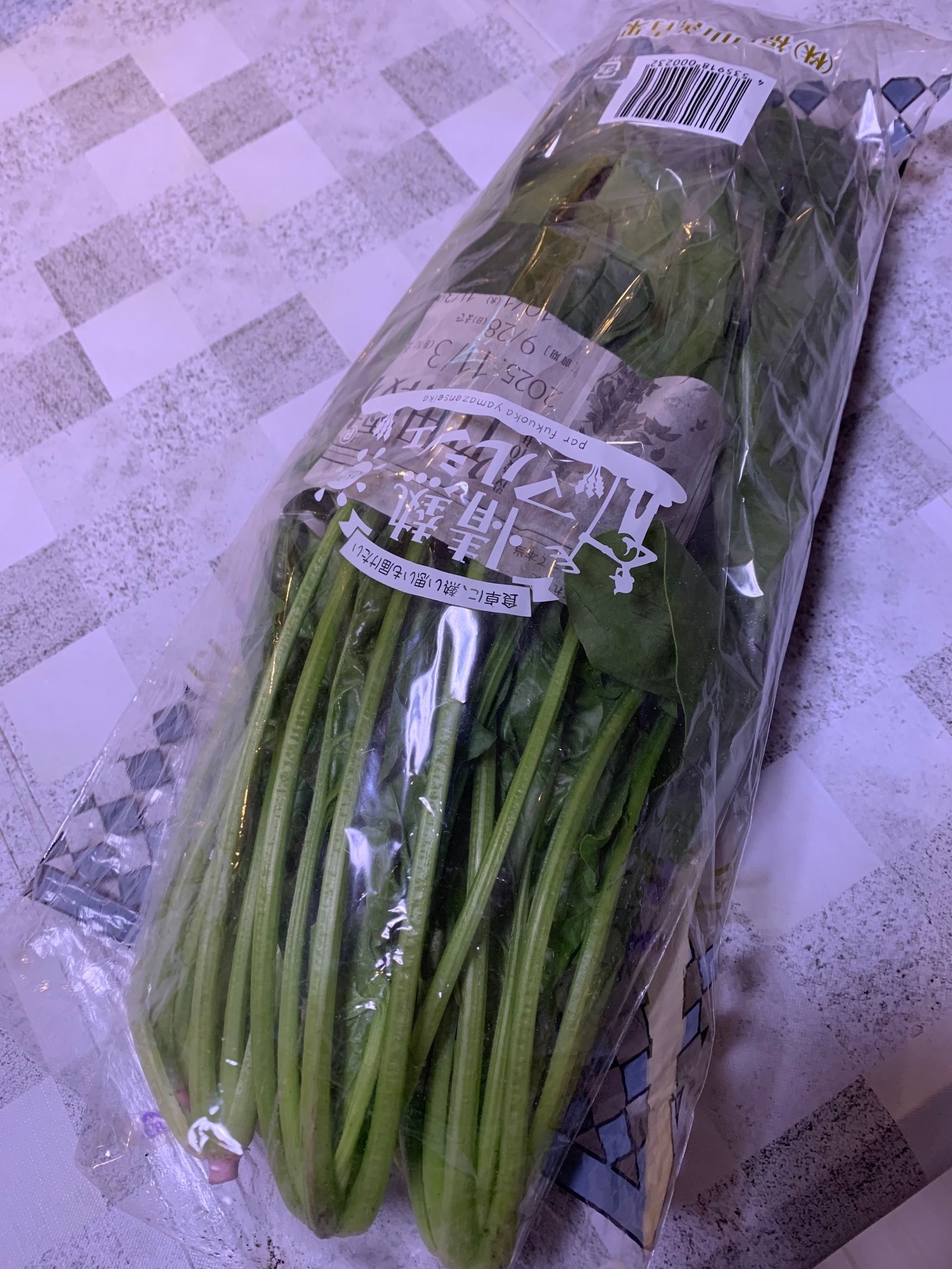 このまま冷蔵庫へ入れるだけ