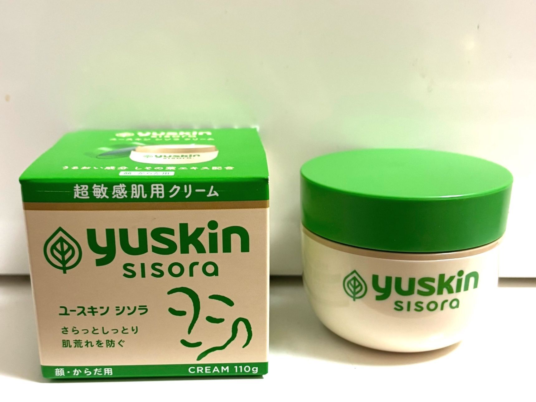 シソラ　クリームボトル