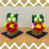 「ウィズガス京葉ガス」12月に掲載されました！