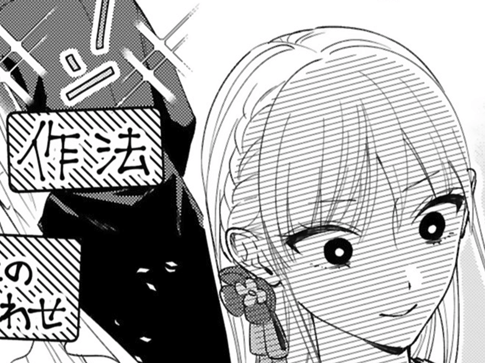 "身代わり"の私が結婚式！？上流階級の結婚式なんて…絶対バレちゃう！【身代わりロマンチカ#14】