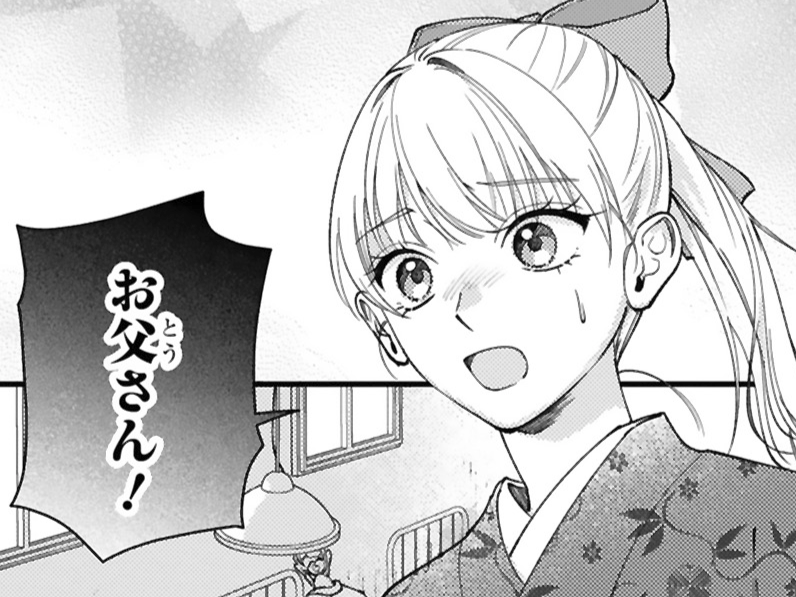 家族で営むカフェーが全焼。「私がなんとかする」と大見得を切ったものの…【身代わりロマンチカ#2】