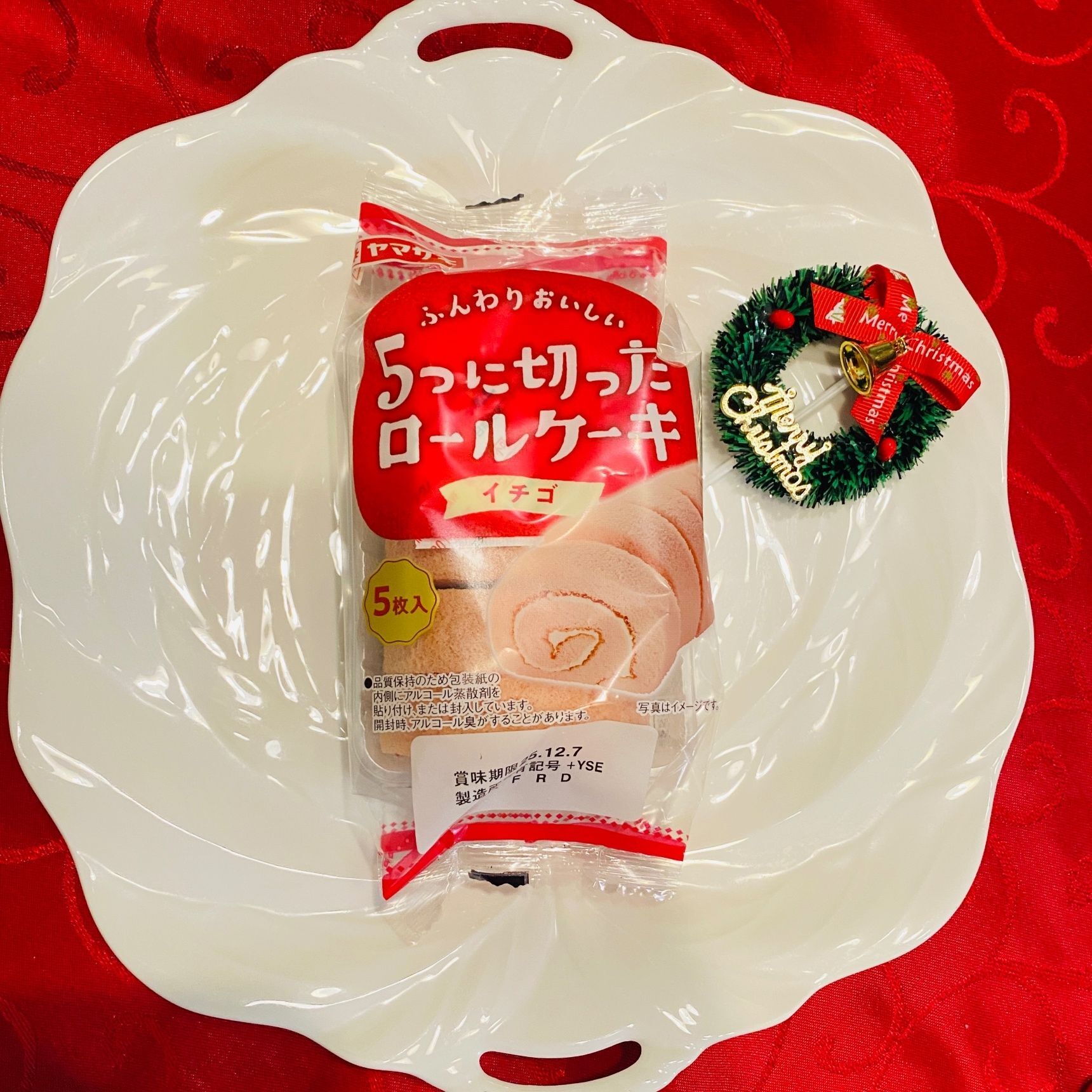 物価高騰対策！家で作るより安い！アレンジ次第で素敵なクリスマスケーキに