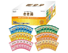 おうちで手軽に温泉気分♪香りや効能が選べる〈入浴剤アソートセット〉を『Amazonブラックフライデーセール』でお安くゲット！