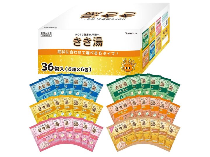 おうちで手軽に温泉気分♪香りや効能が選べる〈入浴剤アソートセット〉を『Amazonブラックフライデーセール』でお安くゲット!