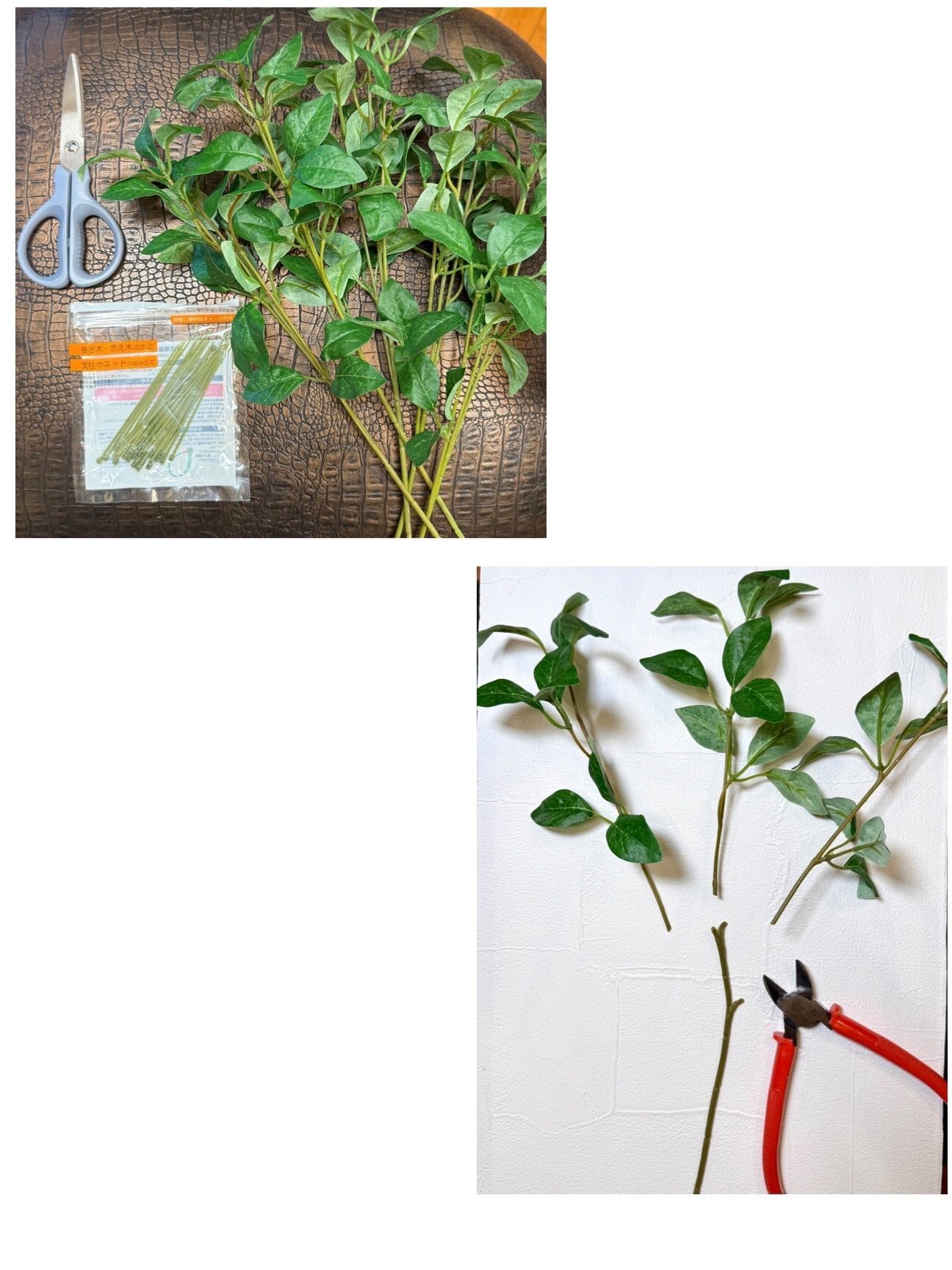 100均のフェイクグリーンを3つにカット